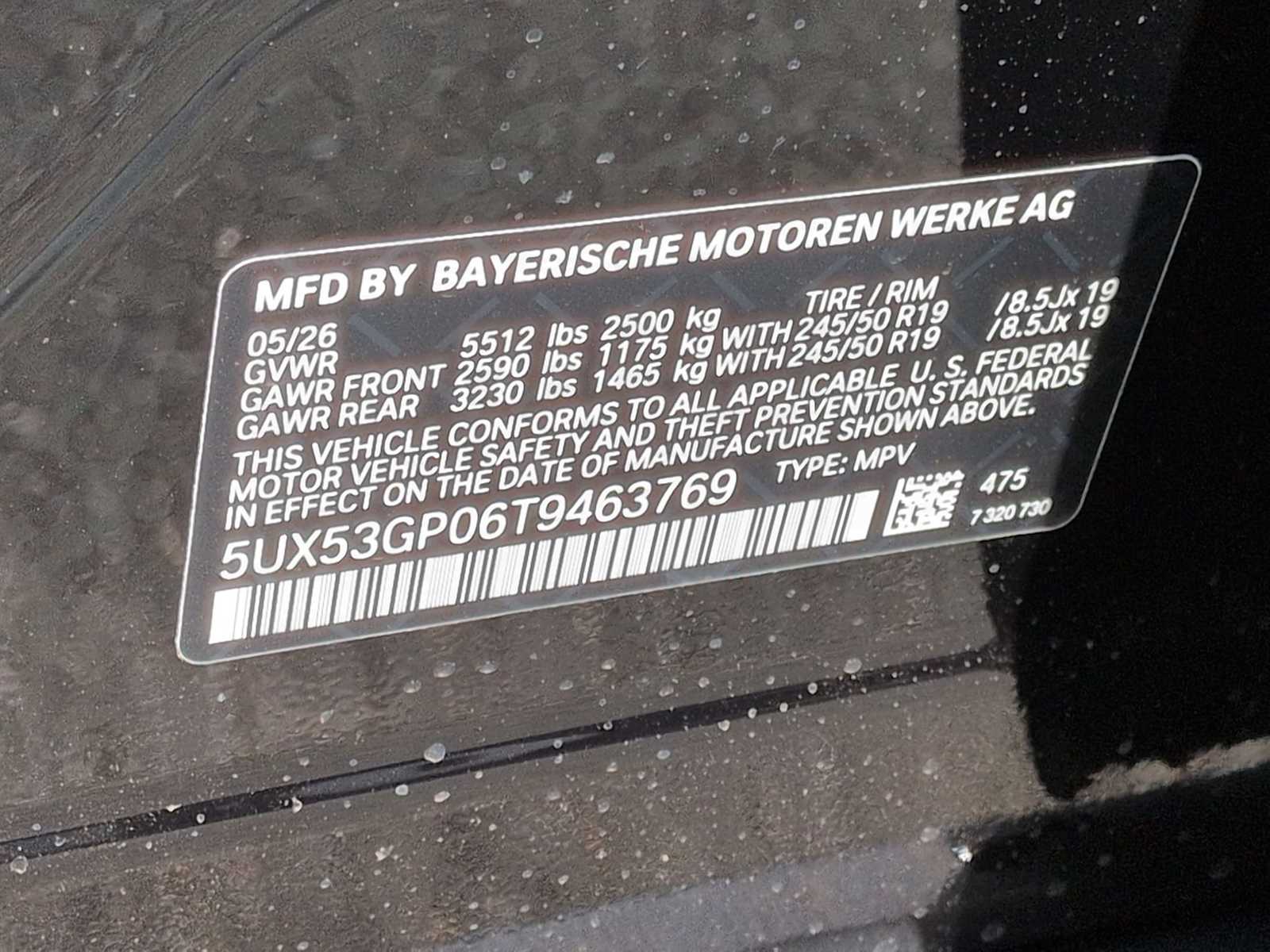 Thumbnail: 2026 BMW X3 - 38