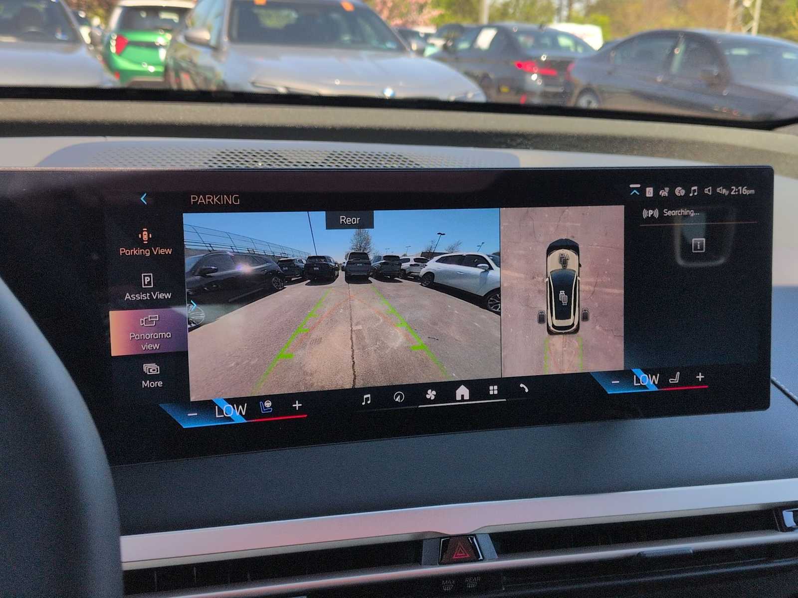 Thumbnail: 2026 BMW iX - 31