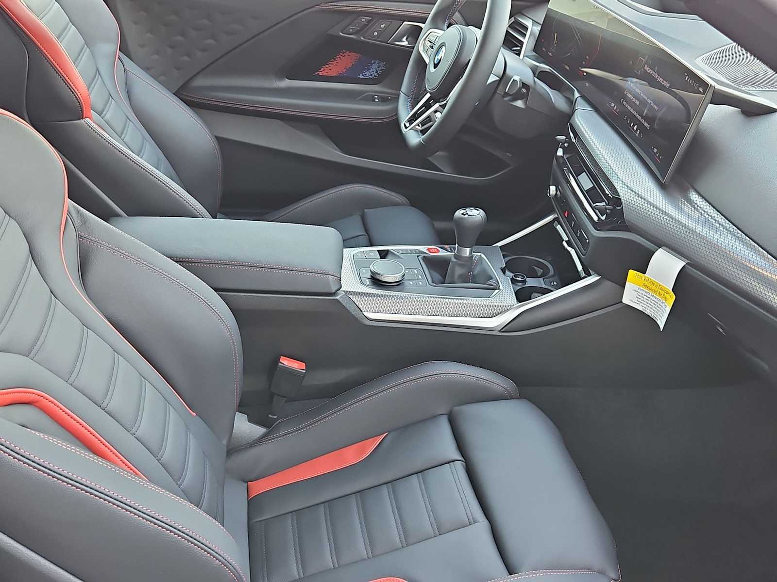 Thumbnail: 2026 BMW M2 - 20