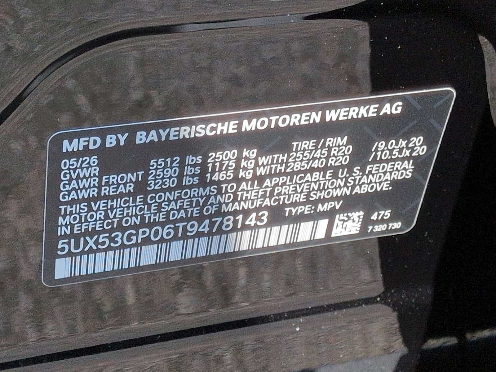 Thumbnail: 2026 BMW X3 - 38
