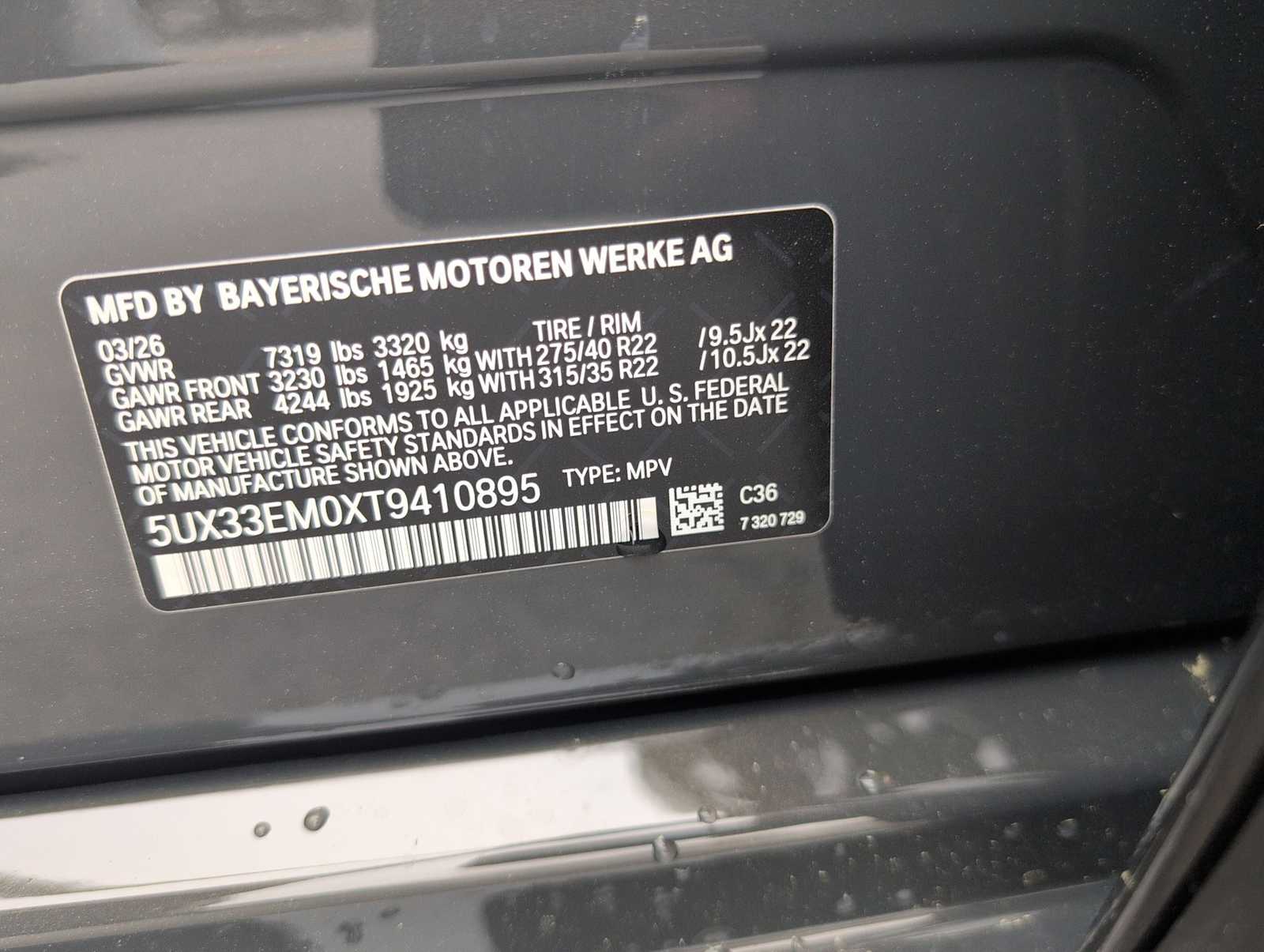 Thumbnail: 2016 Jeep Cherokee - 35