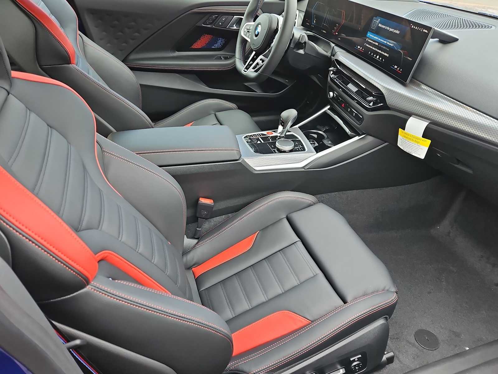 Thumbnail: 2026 BMW M2 - 19