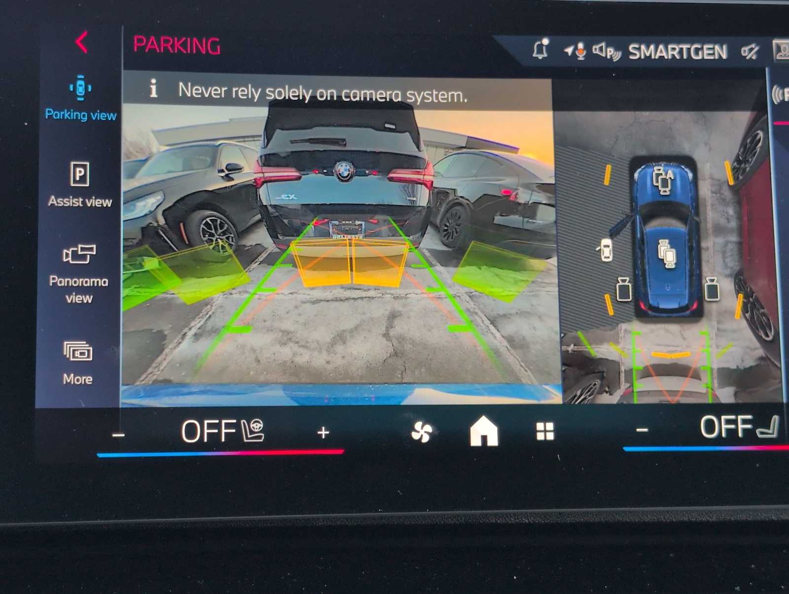 Thumbnail: 2026 BMW X1 - 29