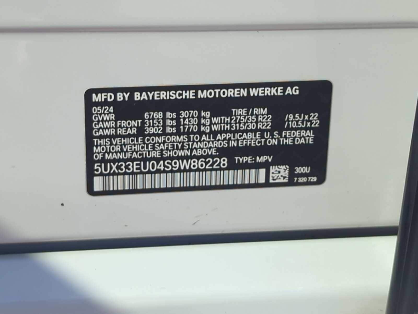 Thumbnail: 2025 BMW X5 - 37