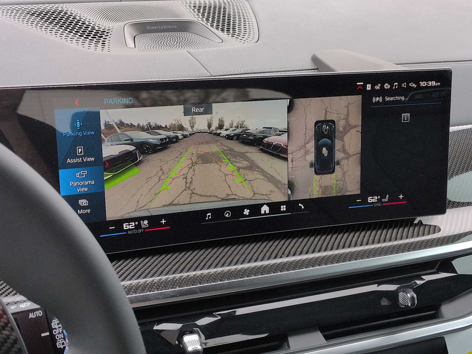 Thumbnail: 2026 BMW X5 - 32