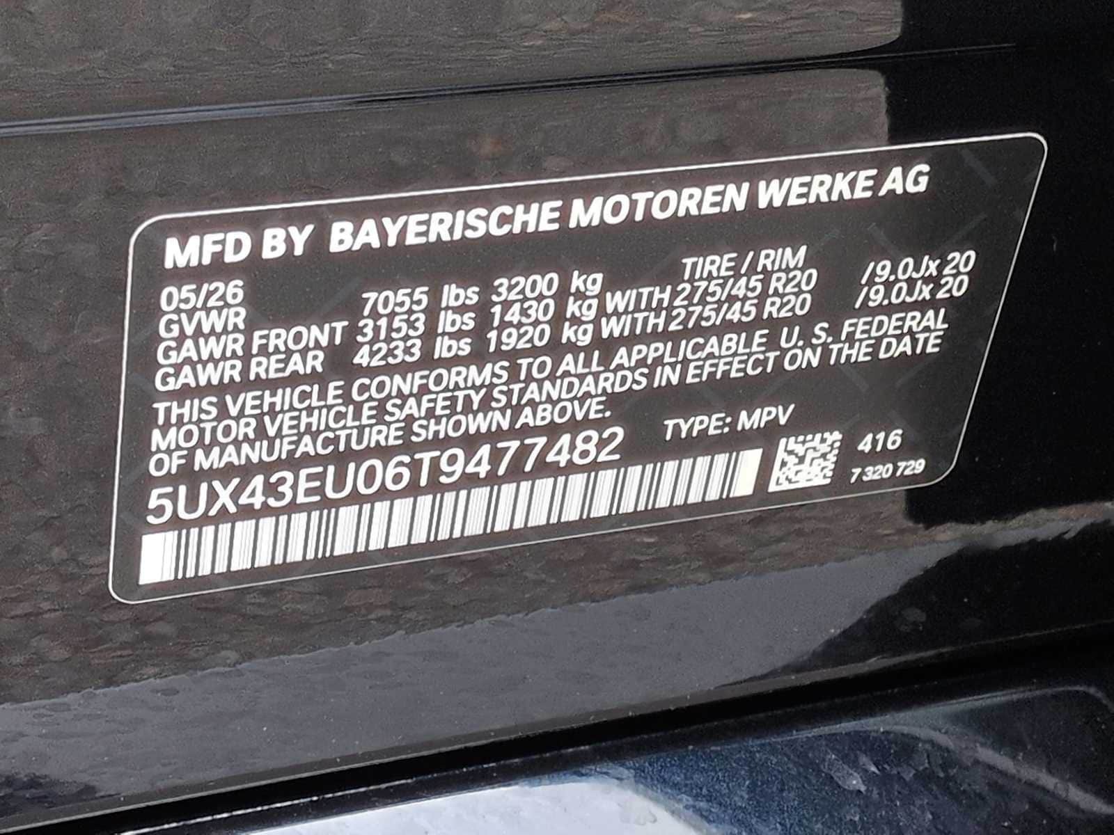 Thumbnail: 2026 BMW X5 - 38