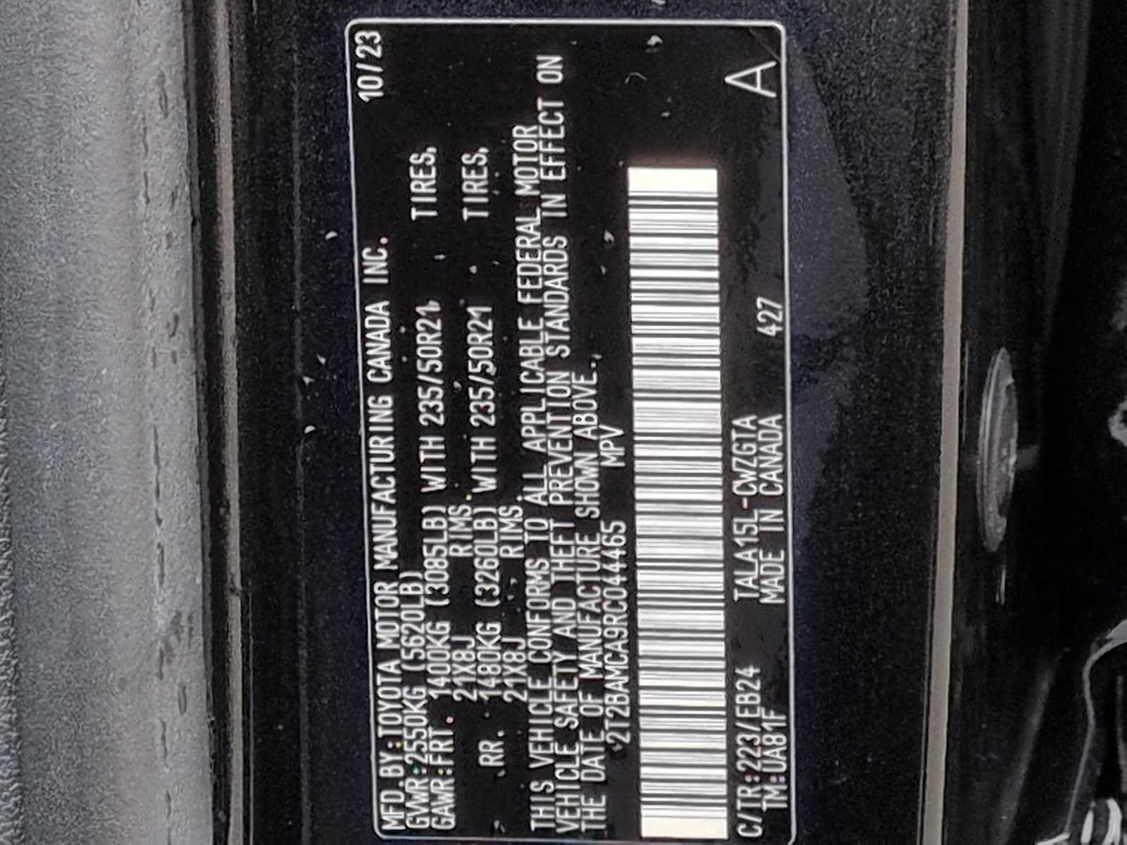 Thumbnail: 2024 Lexus RX - 37