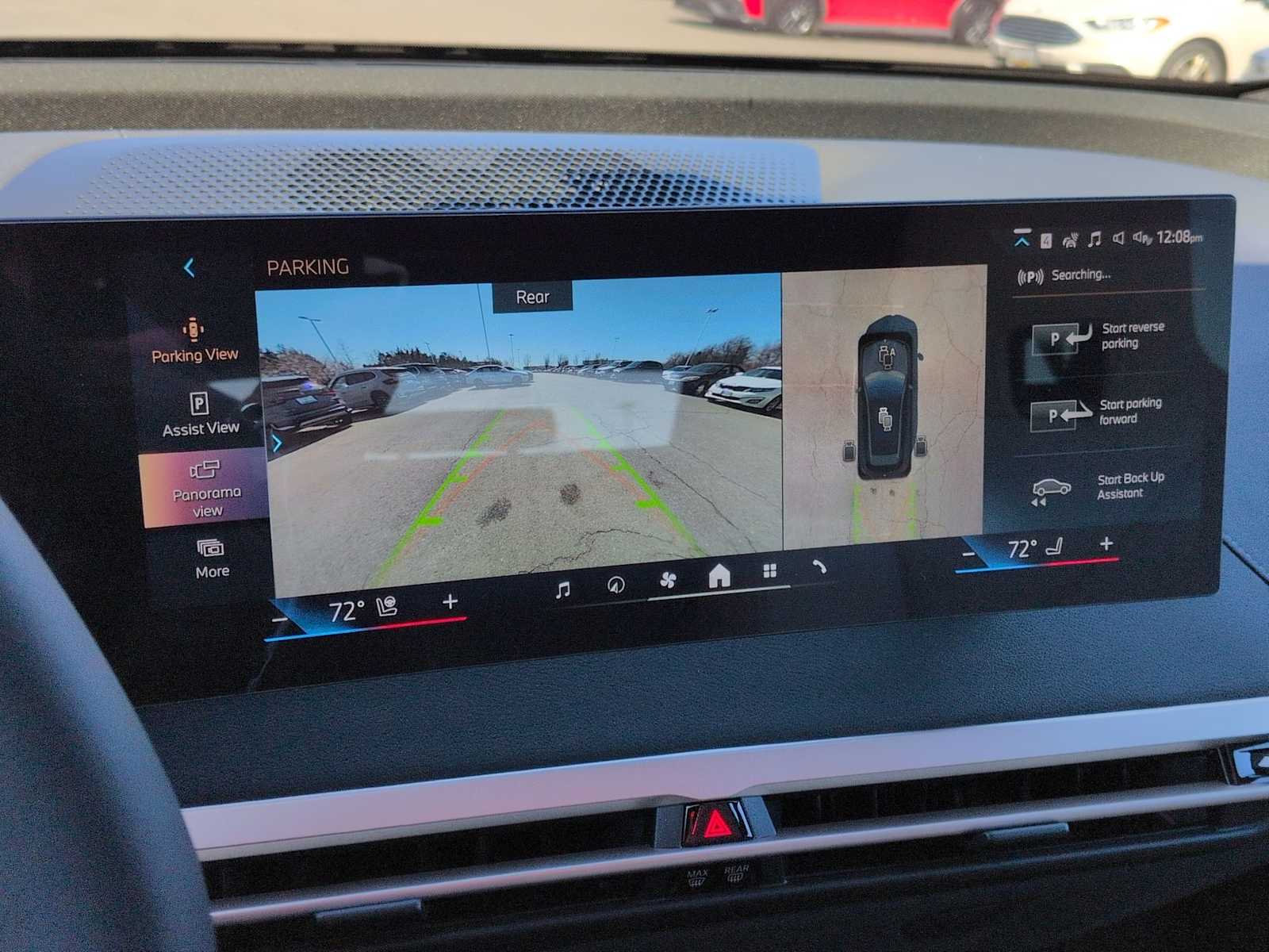 Thumbnail: 2026 BMW iX - 31