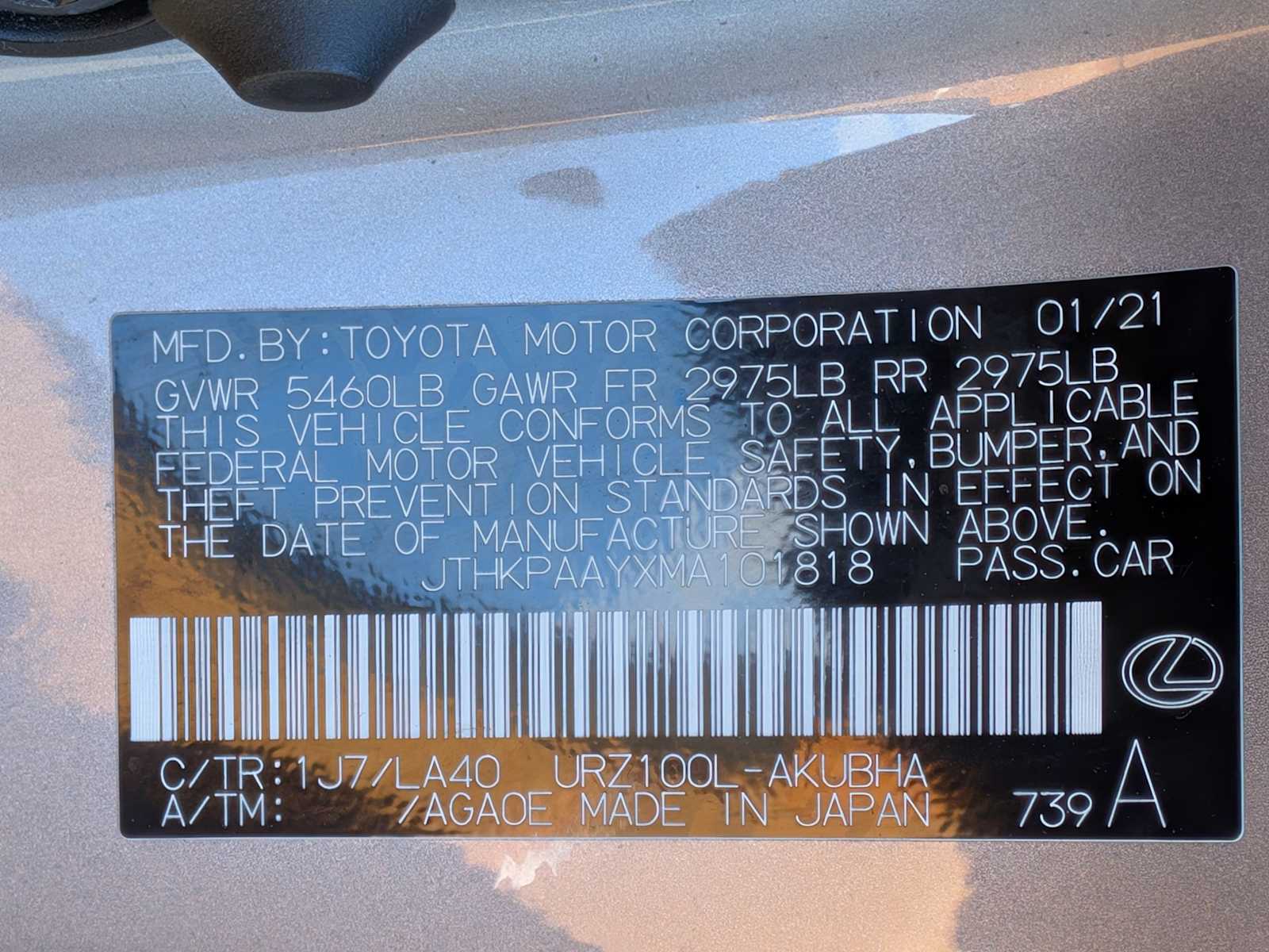 Thumbnail: 2021 Lexus LC - 34