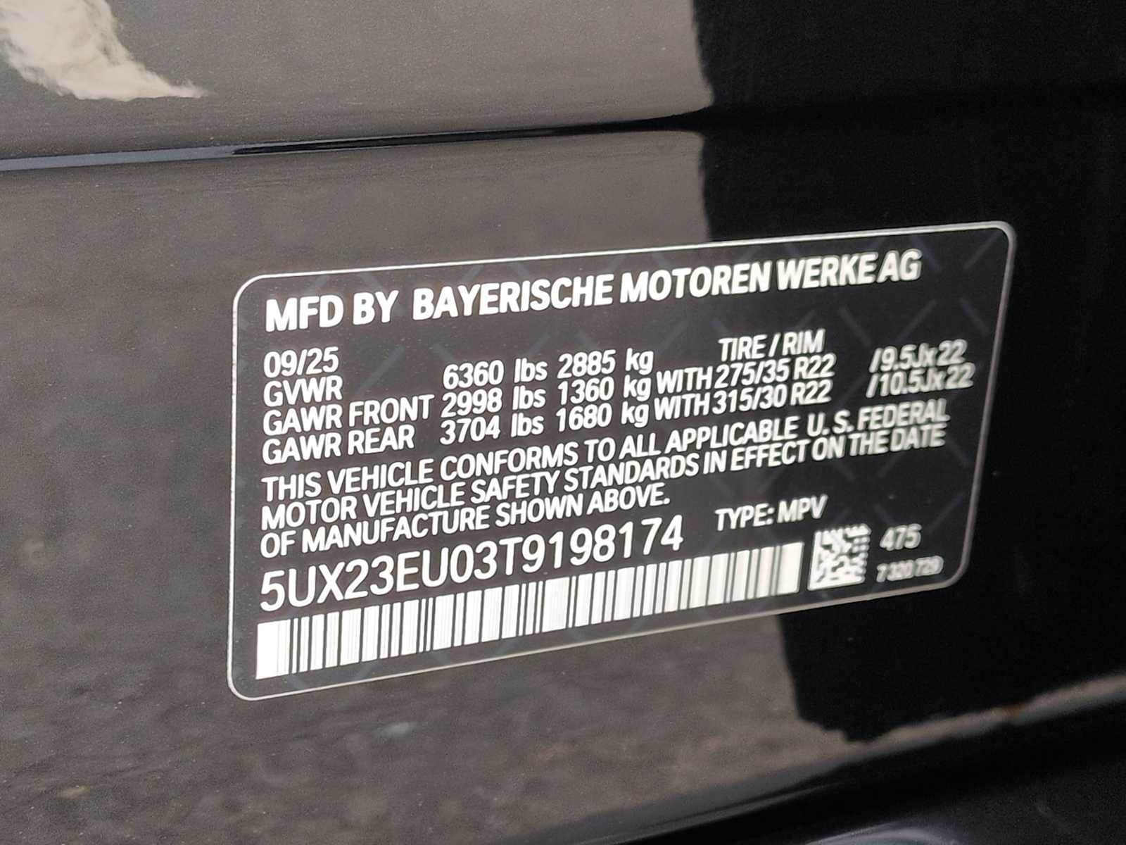 Thumbnail: 2026 BMW X5 - 40