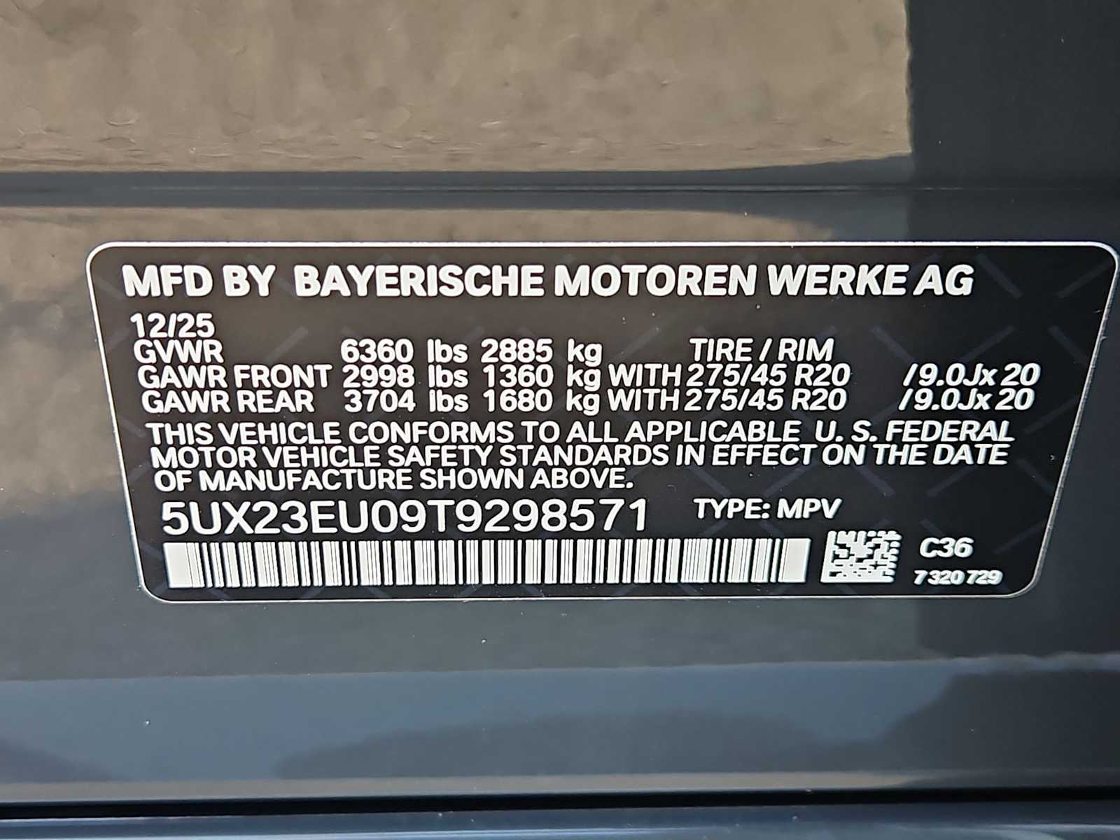 Thumbnail: 2026 BMW X5 - 32