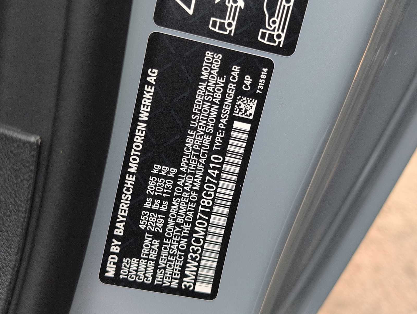 Thumbnail: 2026 BMW 2 Series - 33