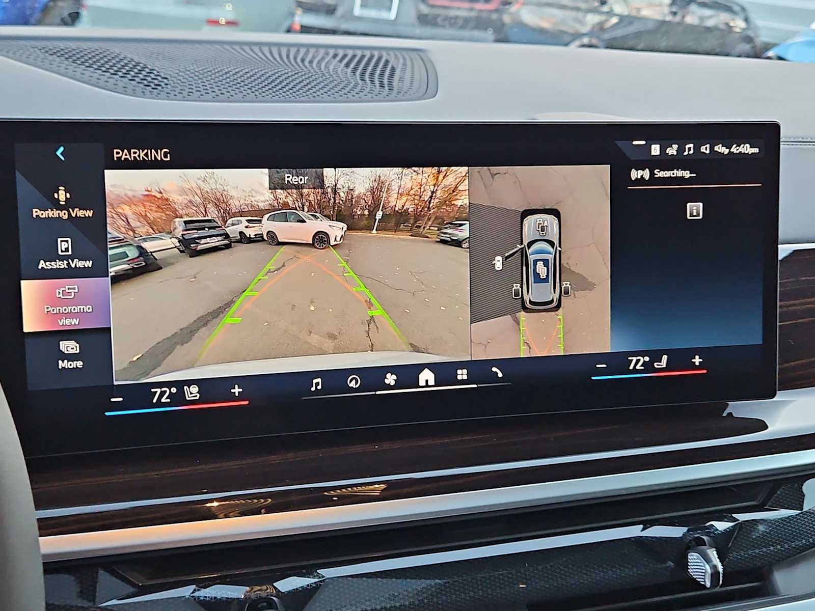 Thumbnail: 2026 BMW X5 - 32