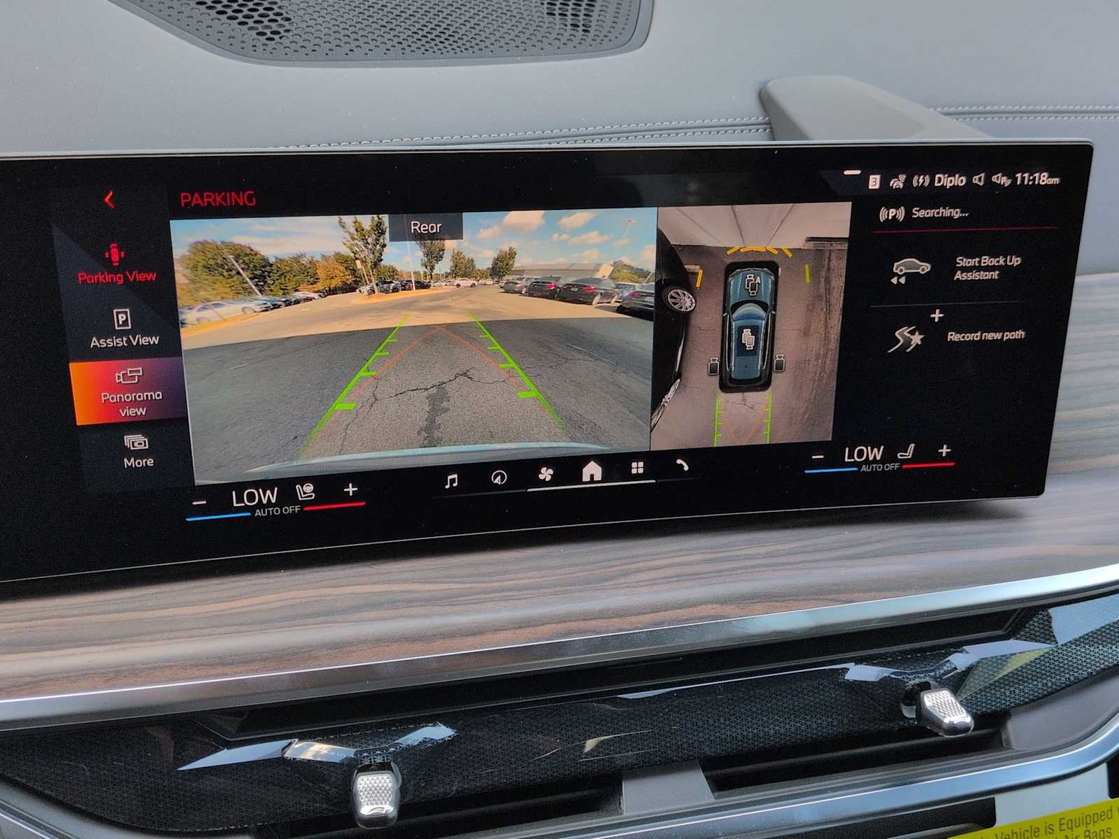 Thumbnail: 2026 BMW X5 - 32