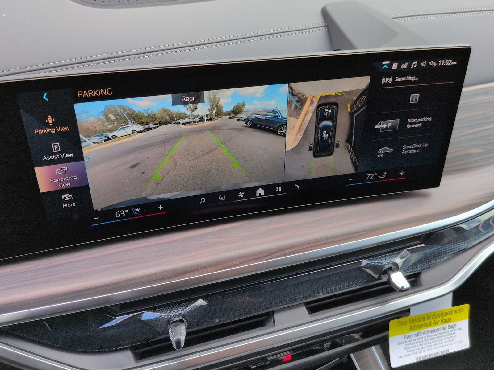 Thumbnail: 2026 BMW X7 - 32