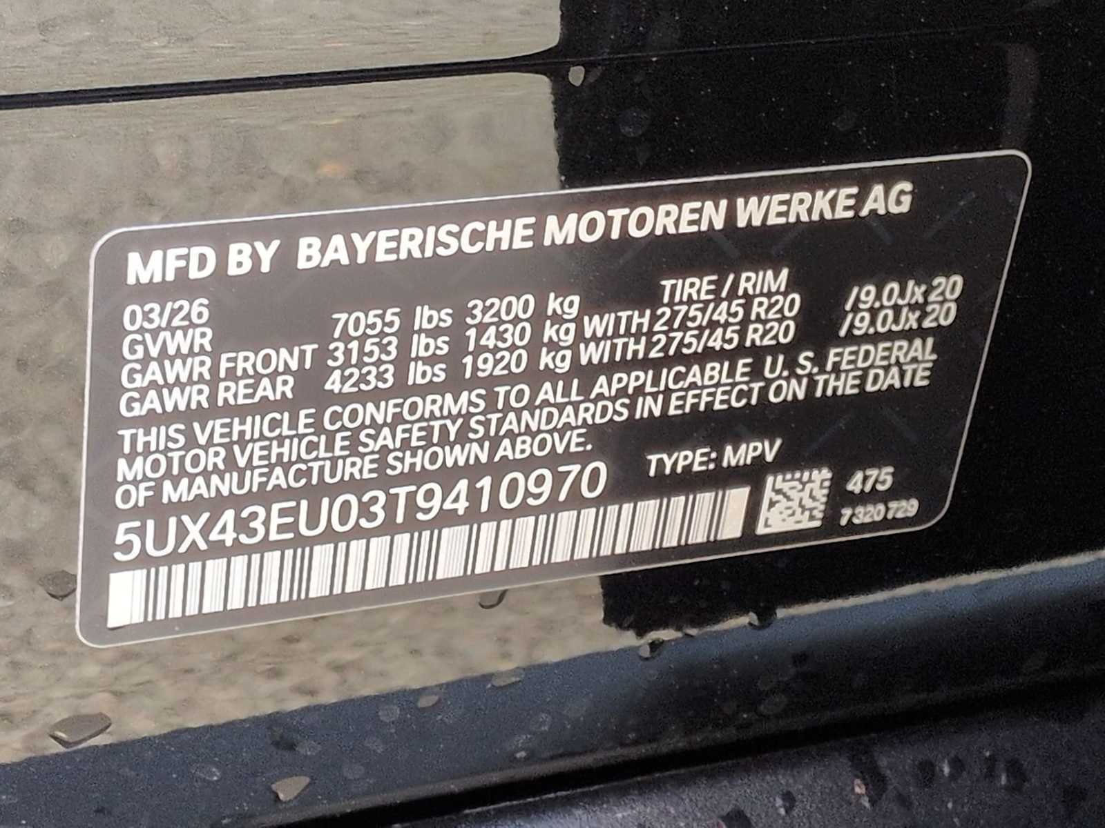 Thumbnail: 2026 BMW X5 - 38