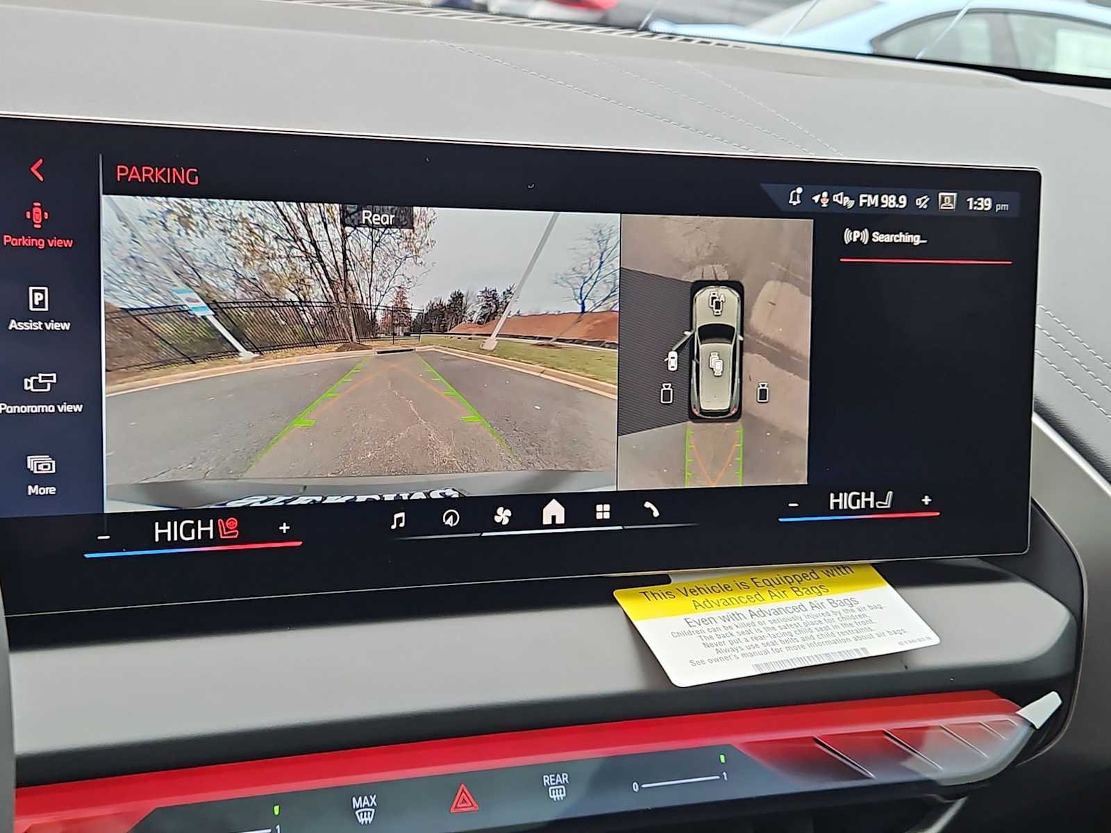 Thumbnail: 2026 BMW X3 - 32