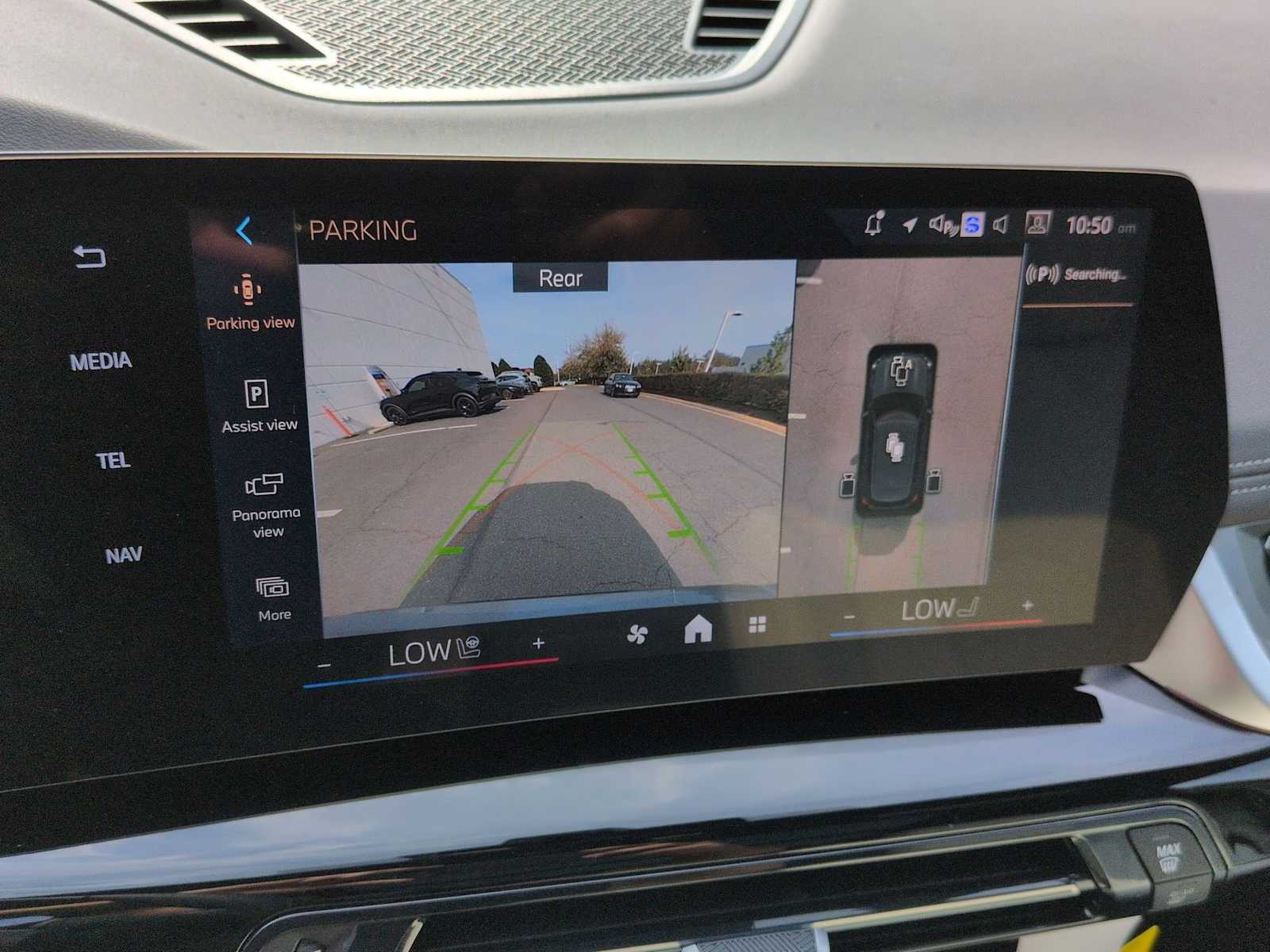 Thumbnail: 2026 BMW X1 - 31