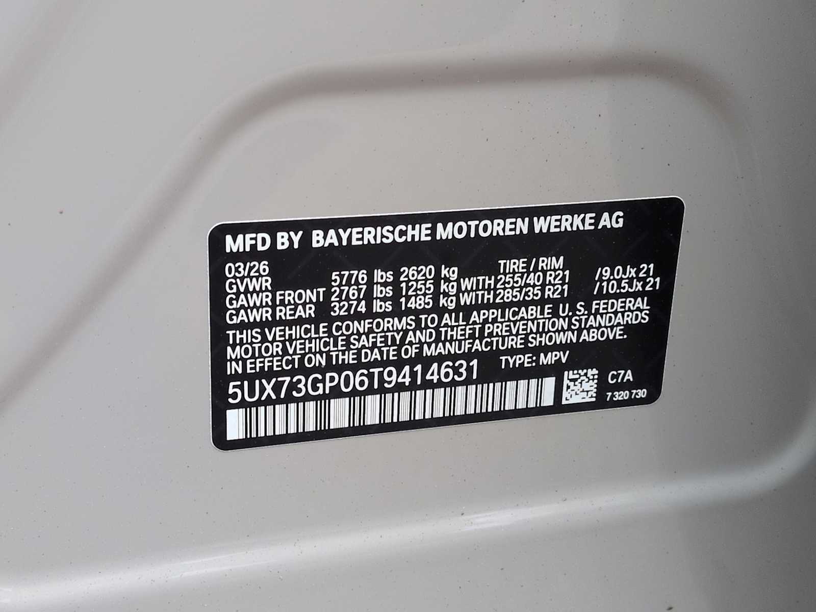 Thumbnail: 2026 BMW X3 - 39