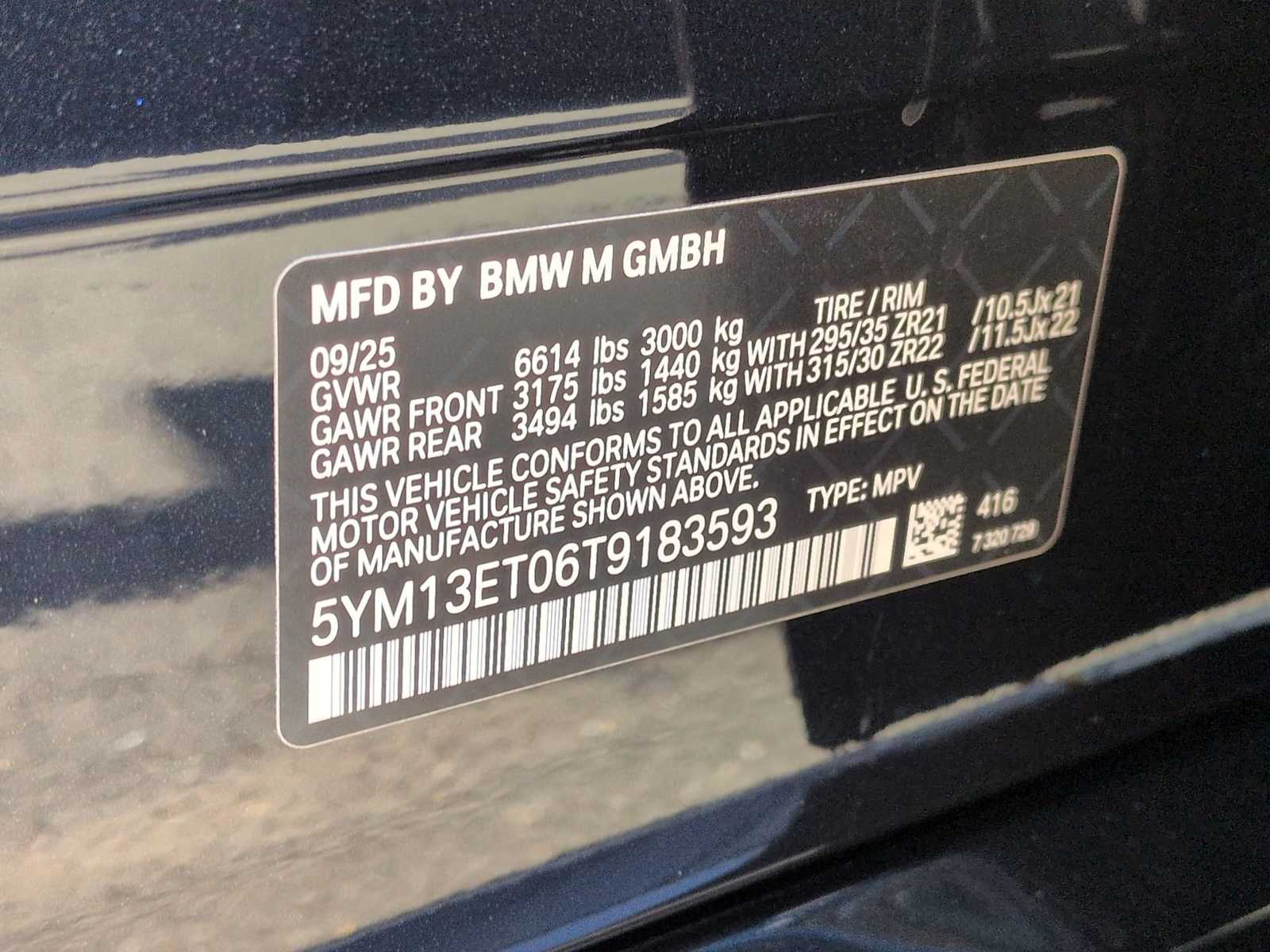 Thumbnail: 2026 BMW X5 - 39