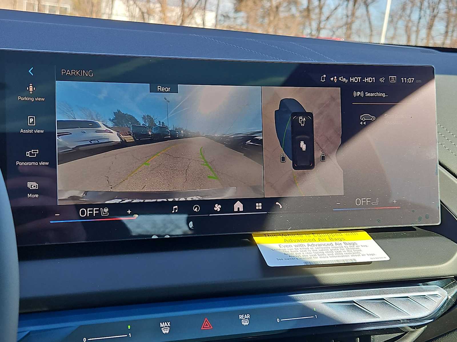 Thumbnail: 2026 BMW X3 - 30