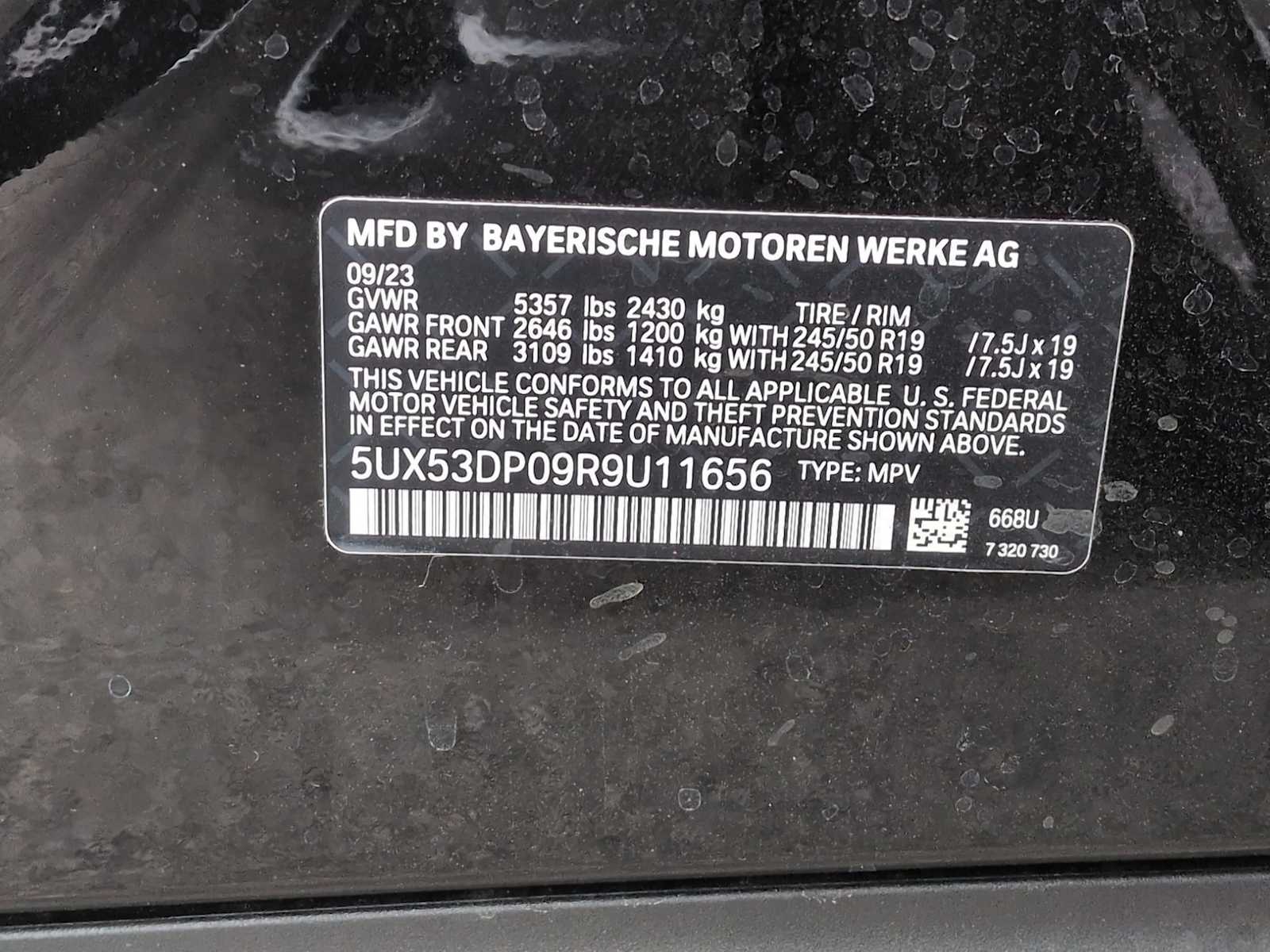 Thumbnail: 2024 BMW X3 - 23