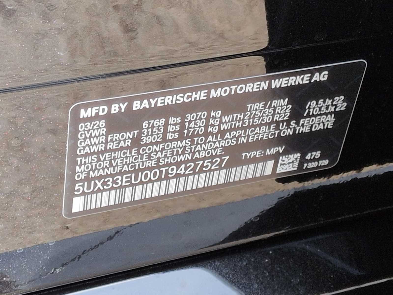 Thumbnail: 2026 BMW X5 - 38