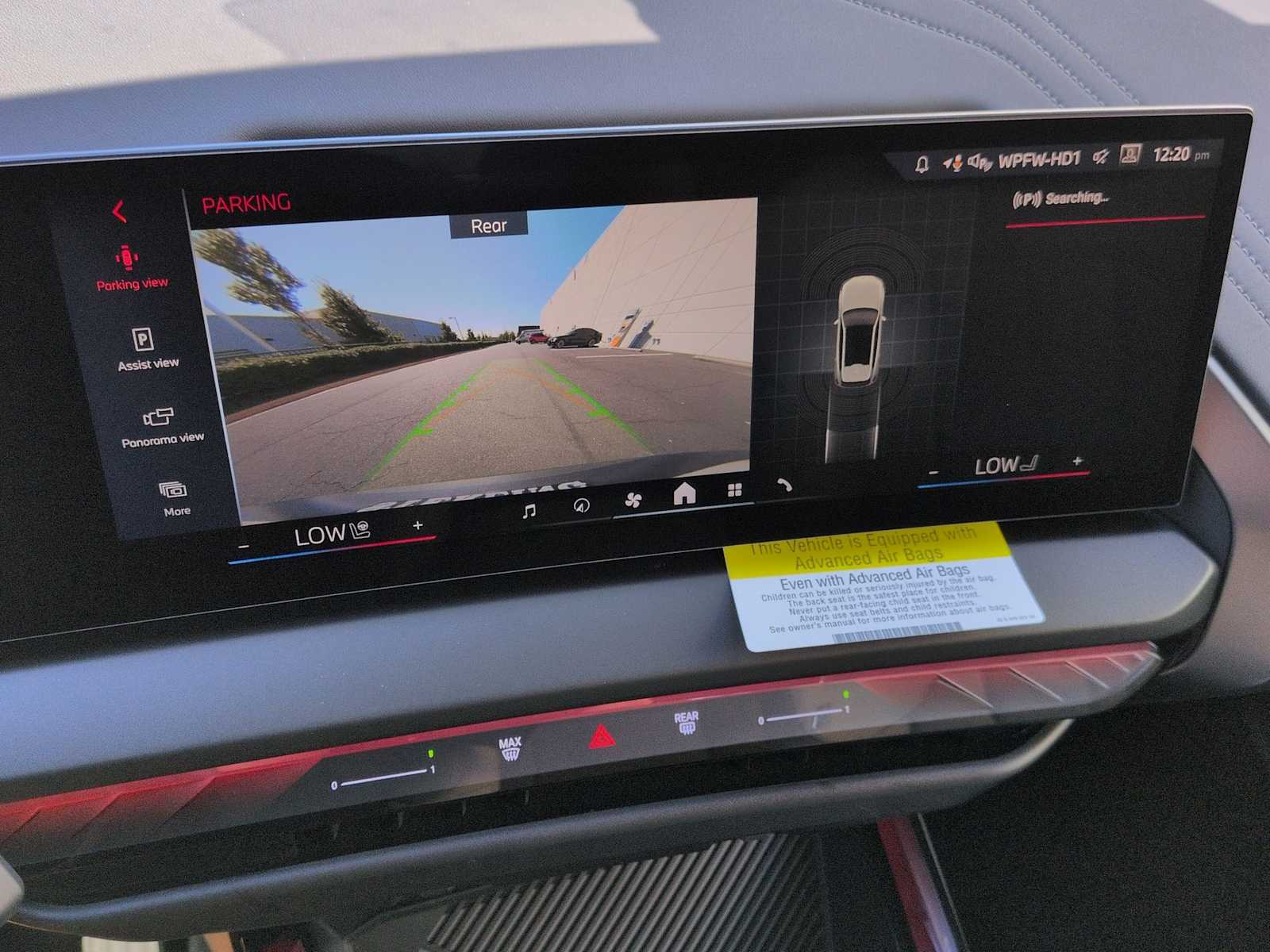 Thumbnail: 2026 BMW X3 - 32