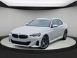  BMW 230i