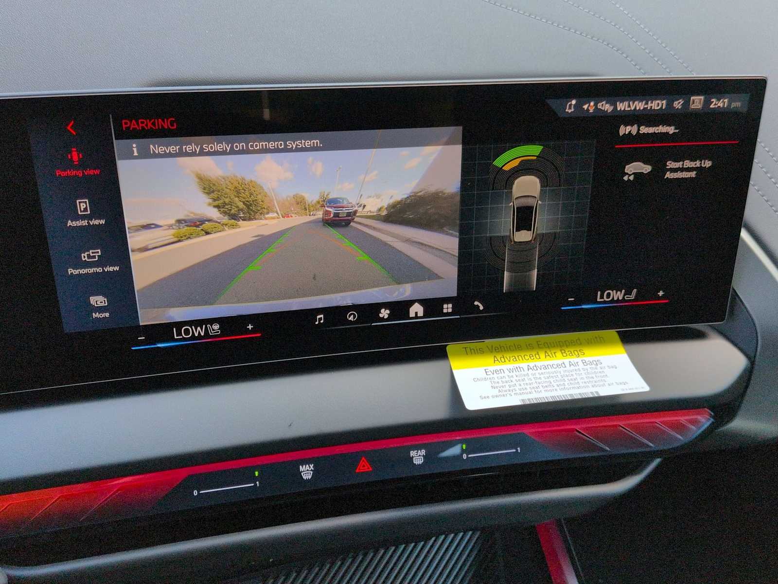 Thumbnail: 2026 BMW X3 - 32