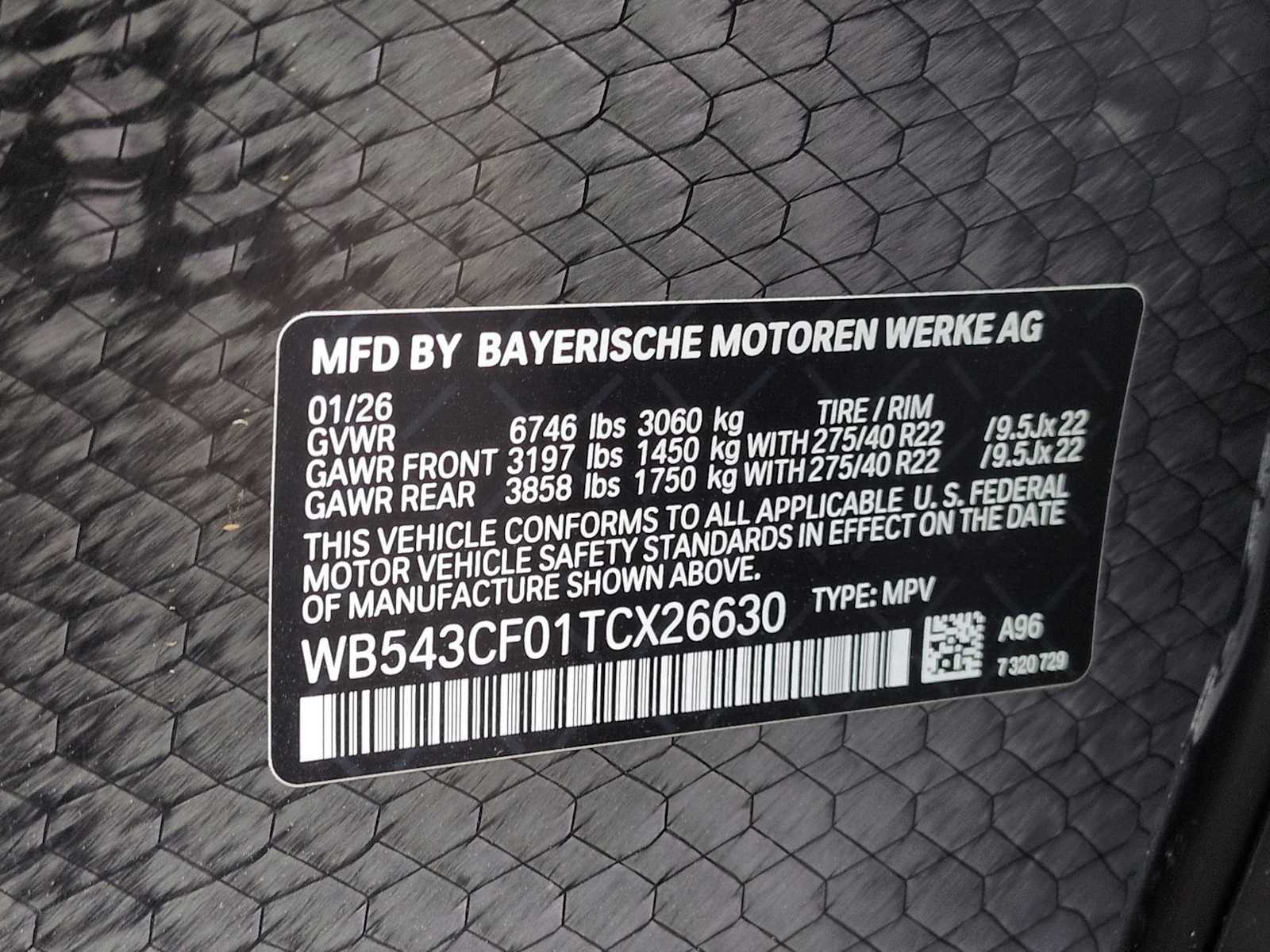 Thumbnail: 2026 BMW iX - 36