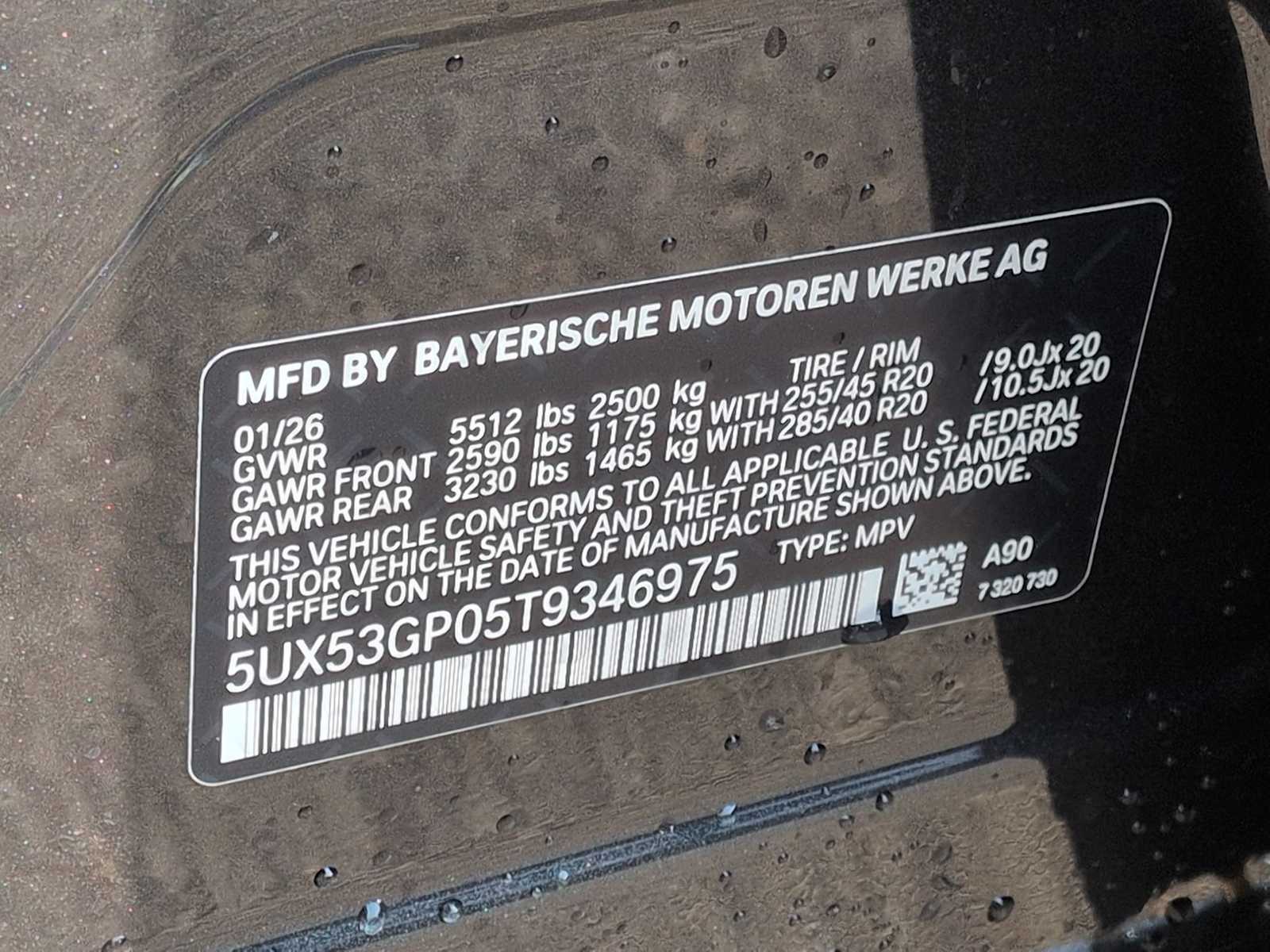 Thumbnail: 2026 BMW X3 - 37