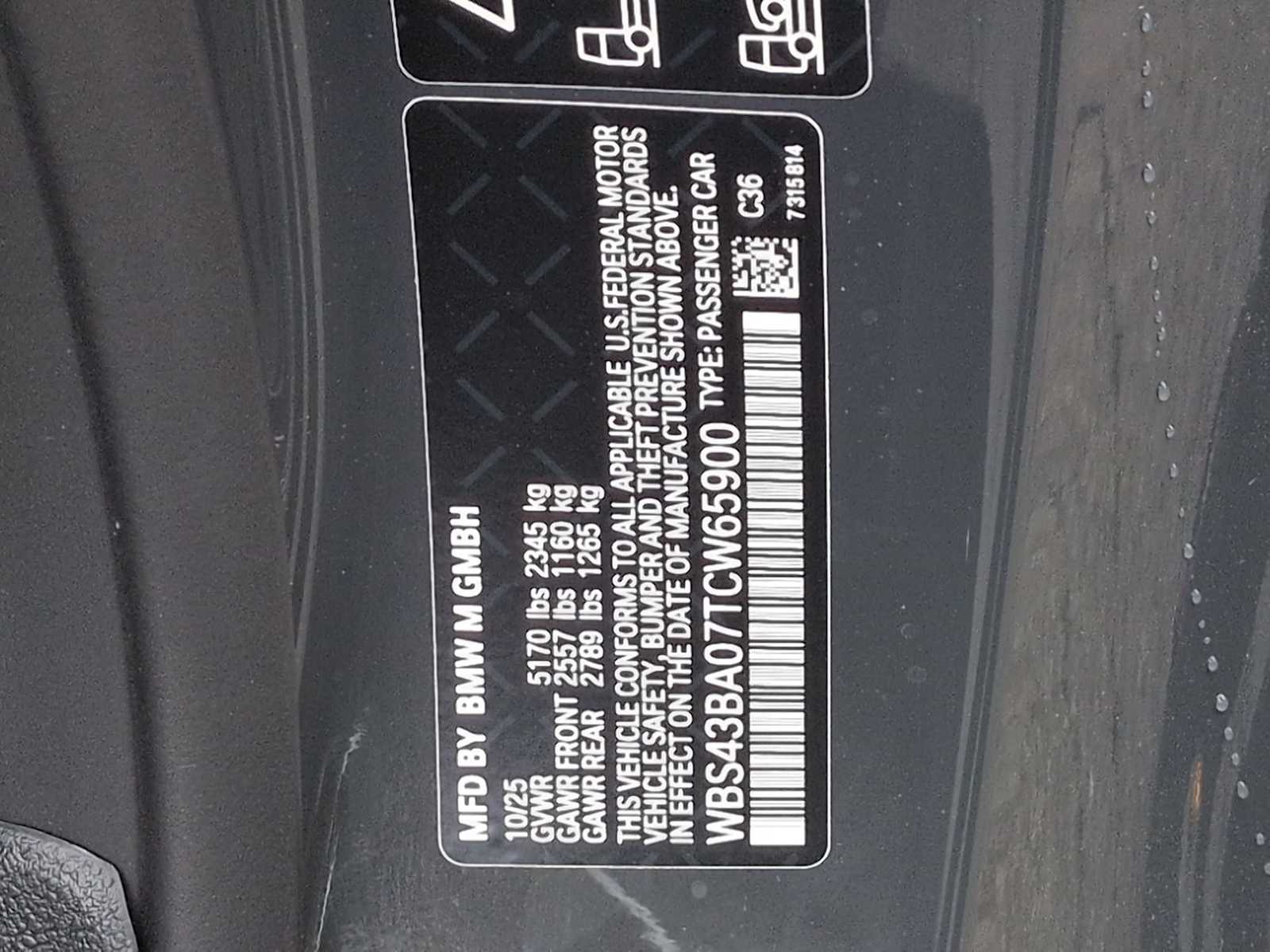 Thumbnail: 2026 BMW M4 - 36