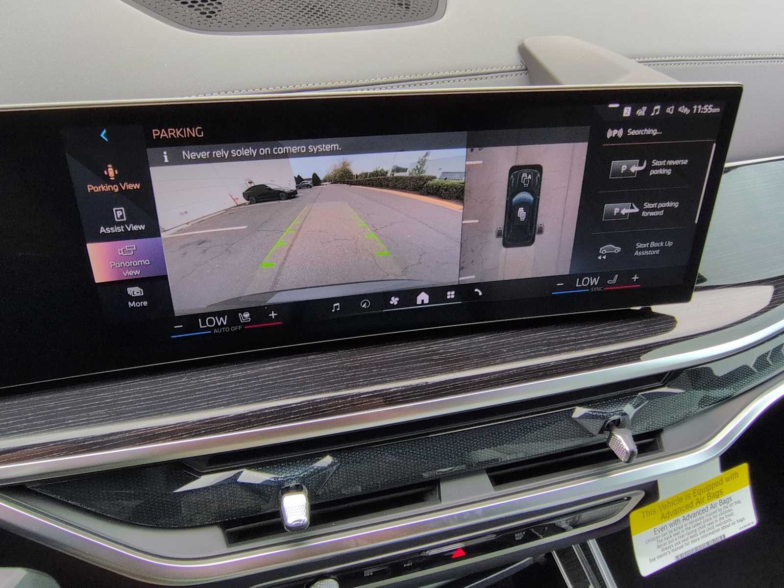 Thumbnail: 2026 BMW X5 - 32