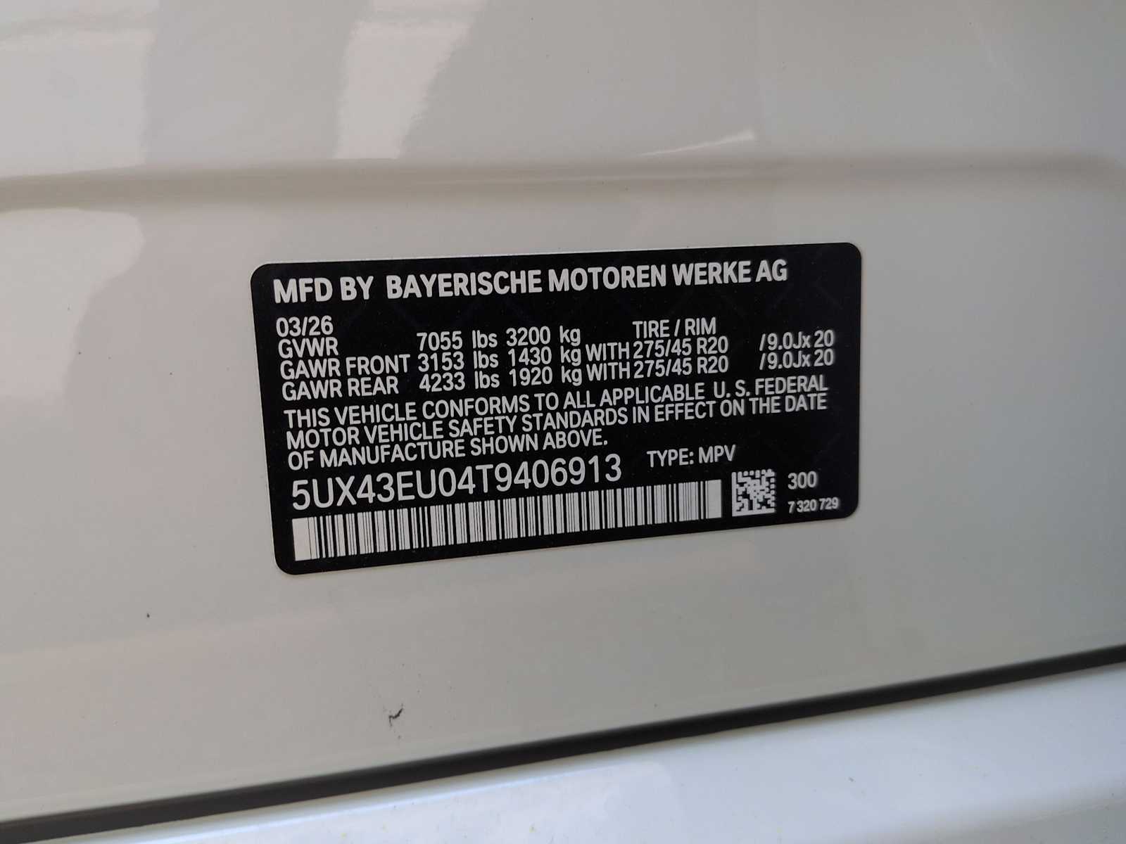 Thumbnail: 2026 BMW X5 - 39