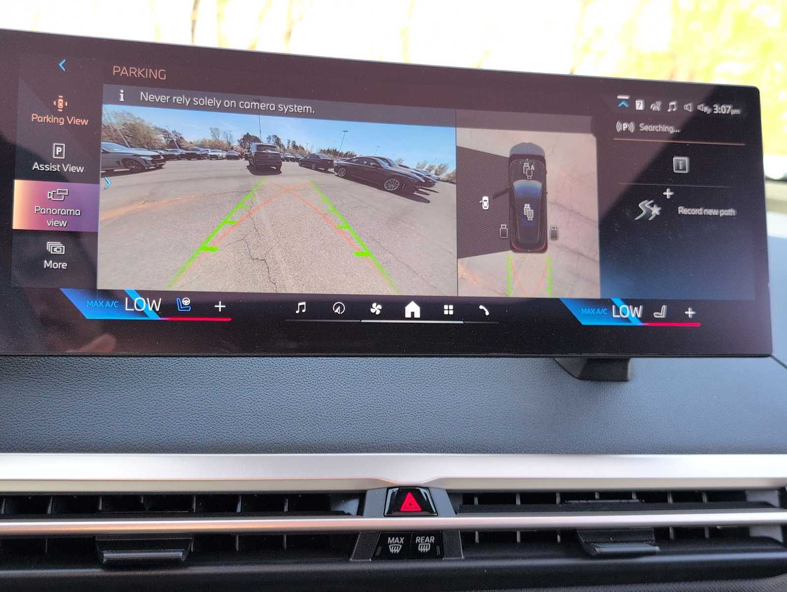 Thumbnail: 2026 BMW iX - 29