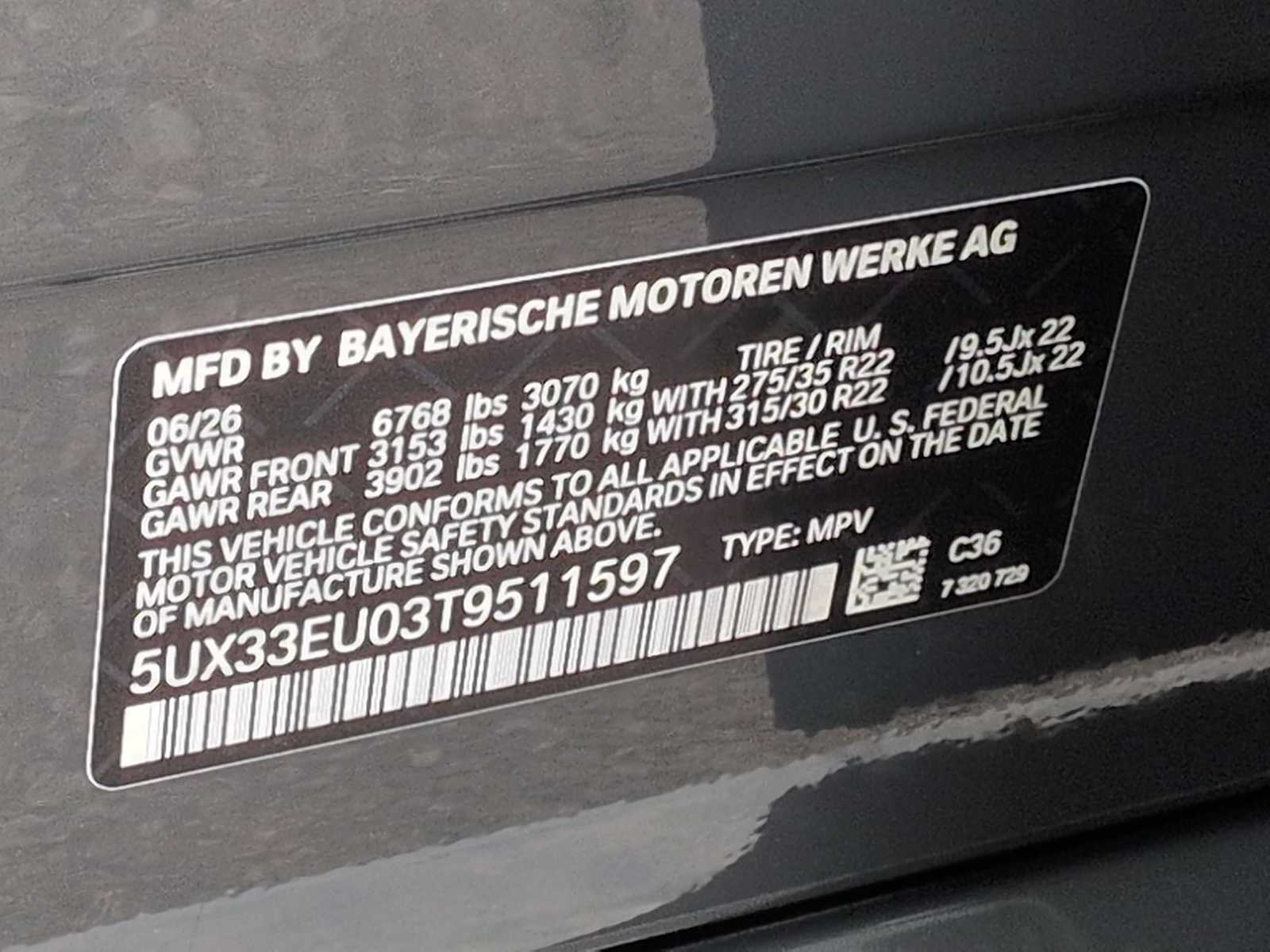 Thumbnail: 2026 BMW X5 - 40