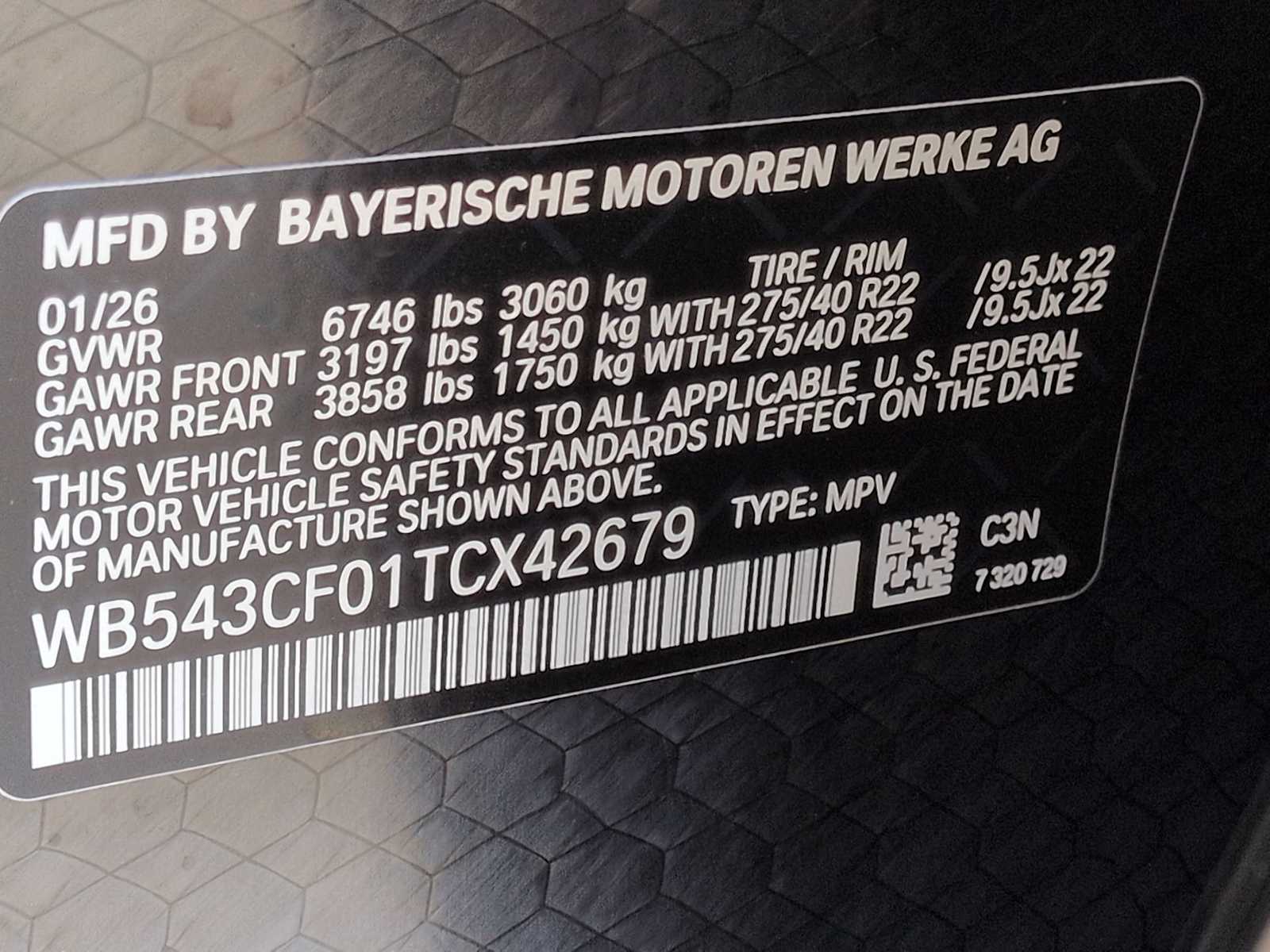 Thumbnail: 2026 BMW iX - 37