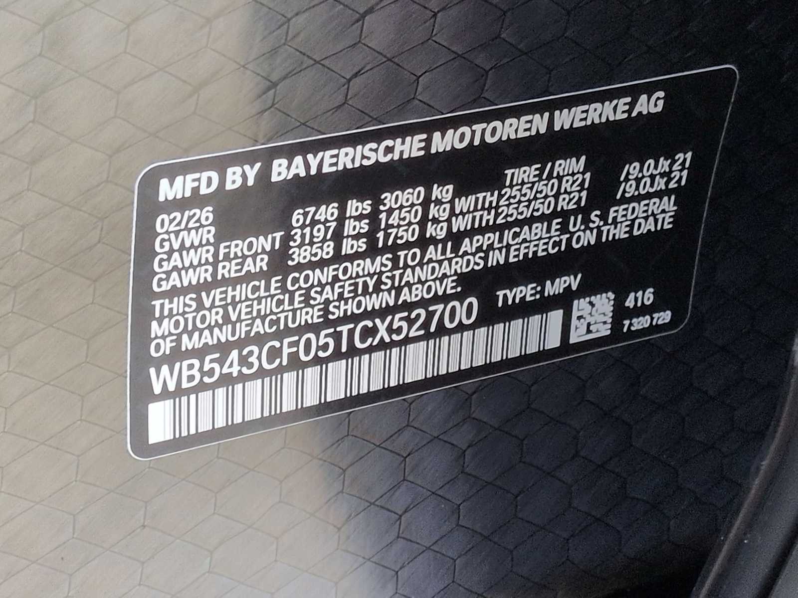 Thumbnail: 2026 BMW iX - 37