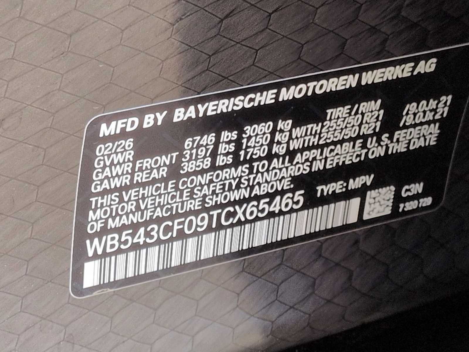 Thumbnail: 2026 BMW iX - 37