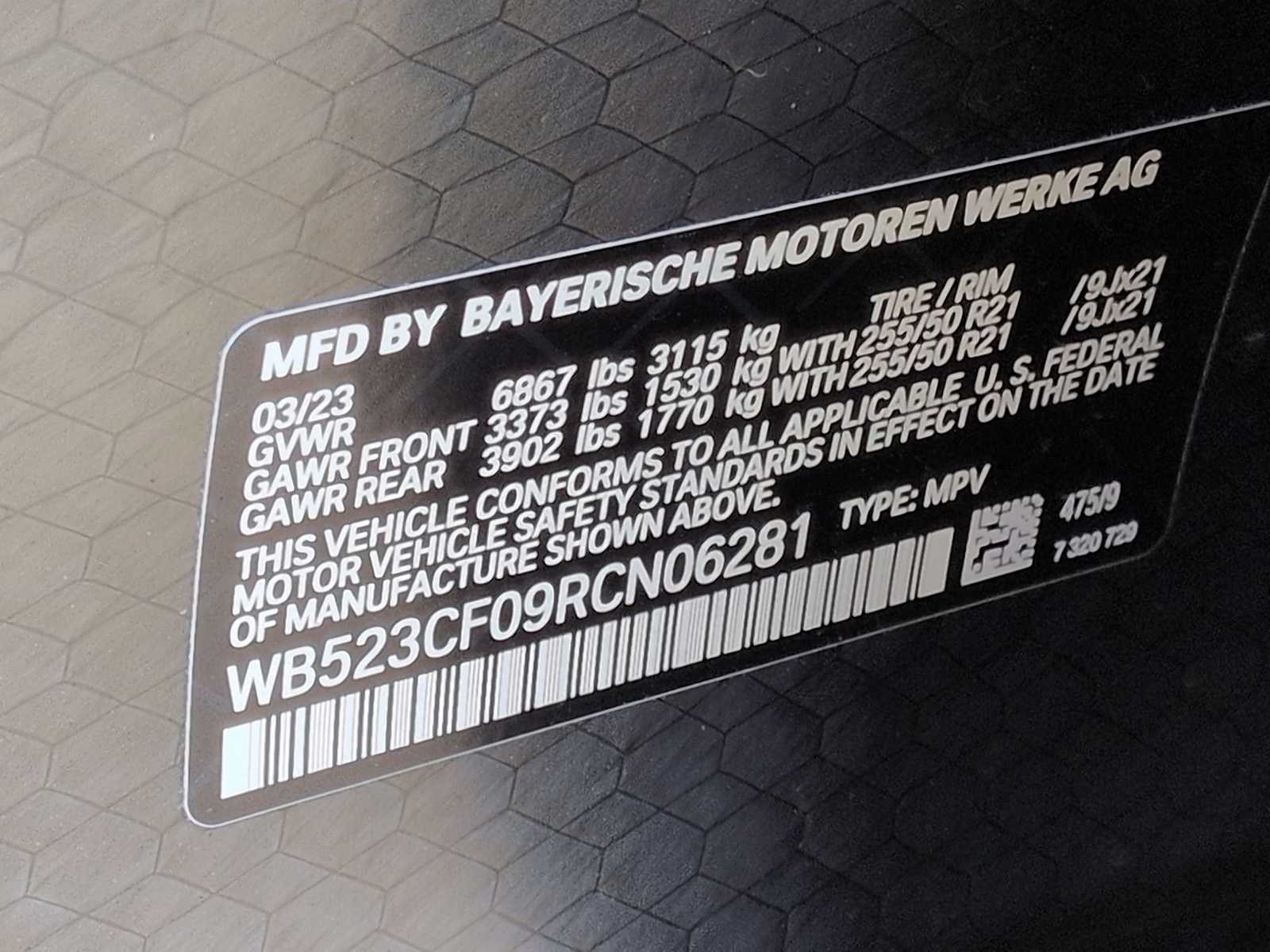 Thumbnail: 2024 BMW iX - 37