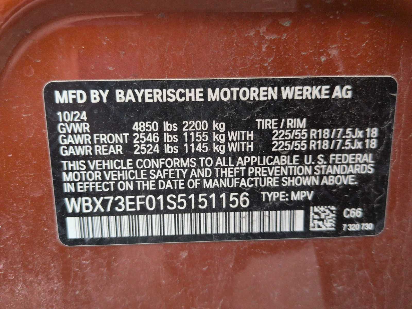 Thumbnail: 2025 BMW X1 - 37