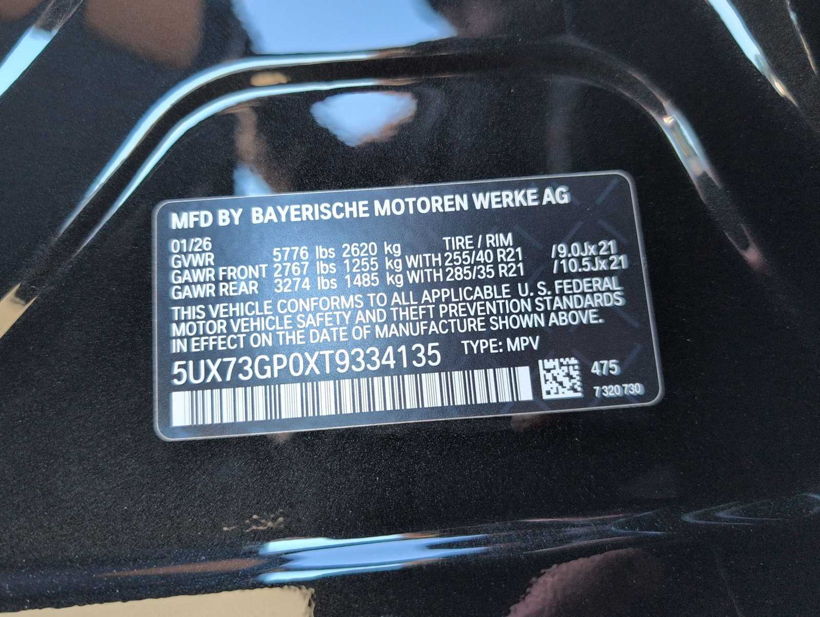 Thumbnail: 2026 BMW X3 - 36