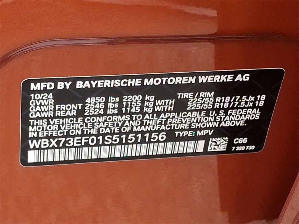 Thumbnail: 2025 BMW X1 - 10