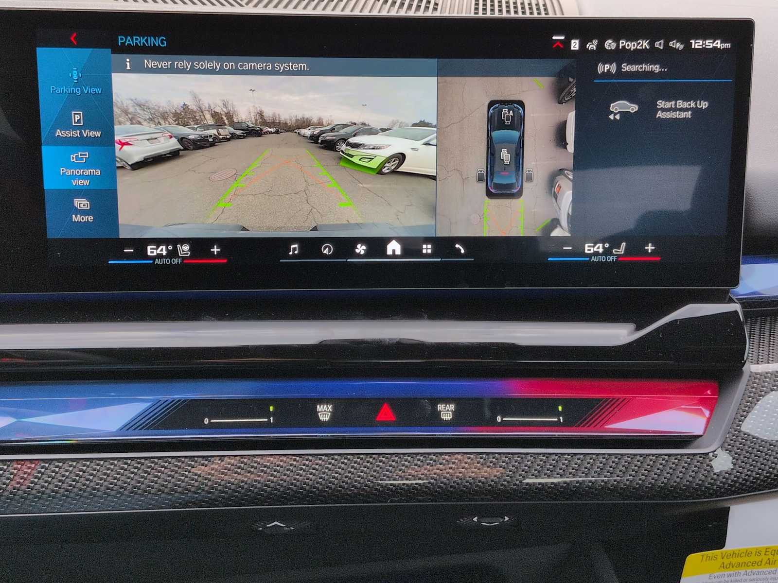 Thumbnail: 2026 BMW M5 - 30