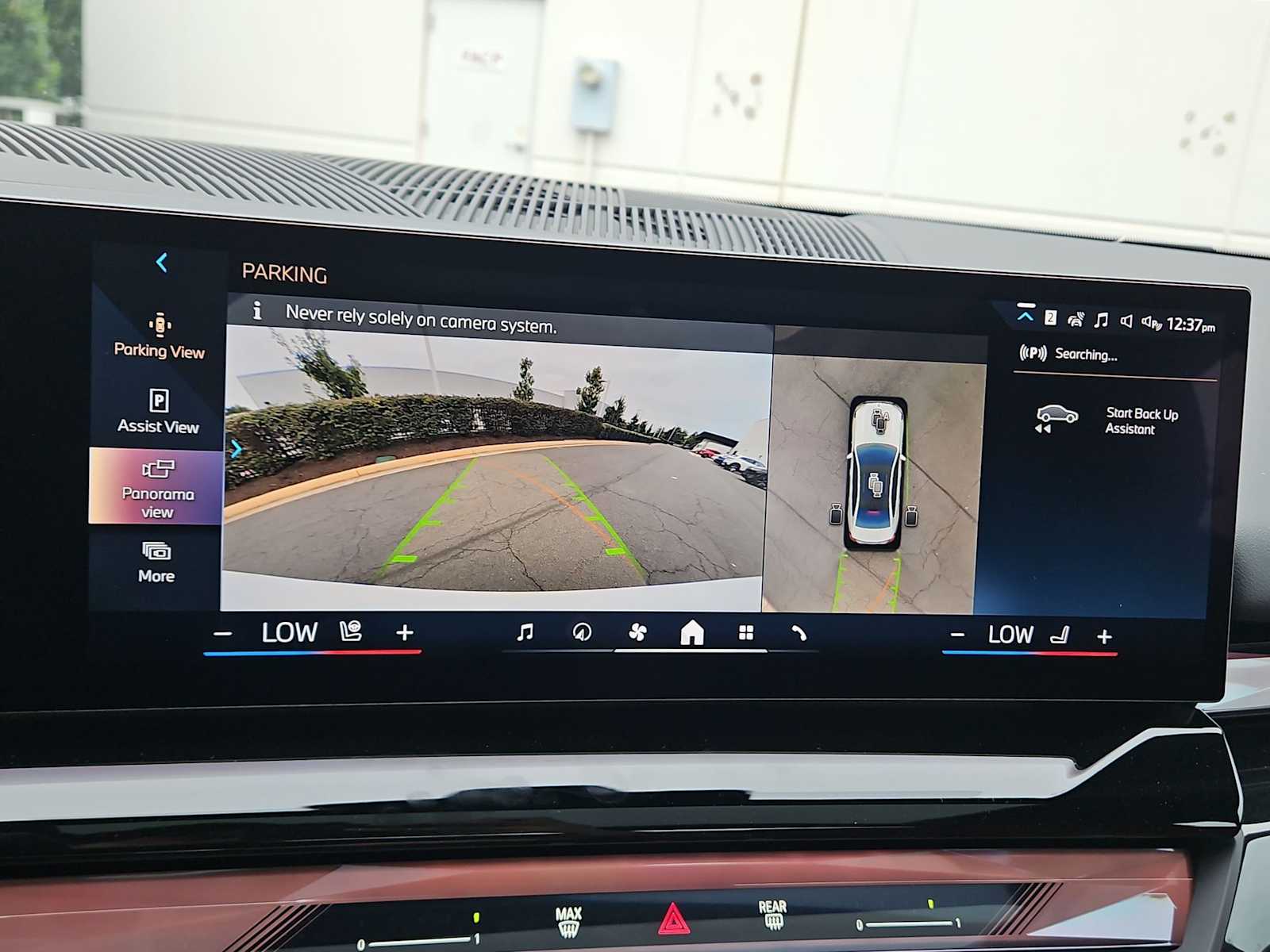 Thumbnail: 2026 BMW 5 Series - 30