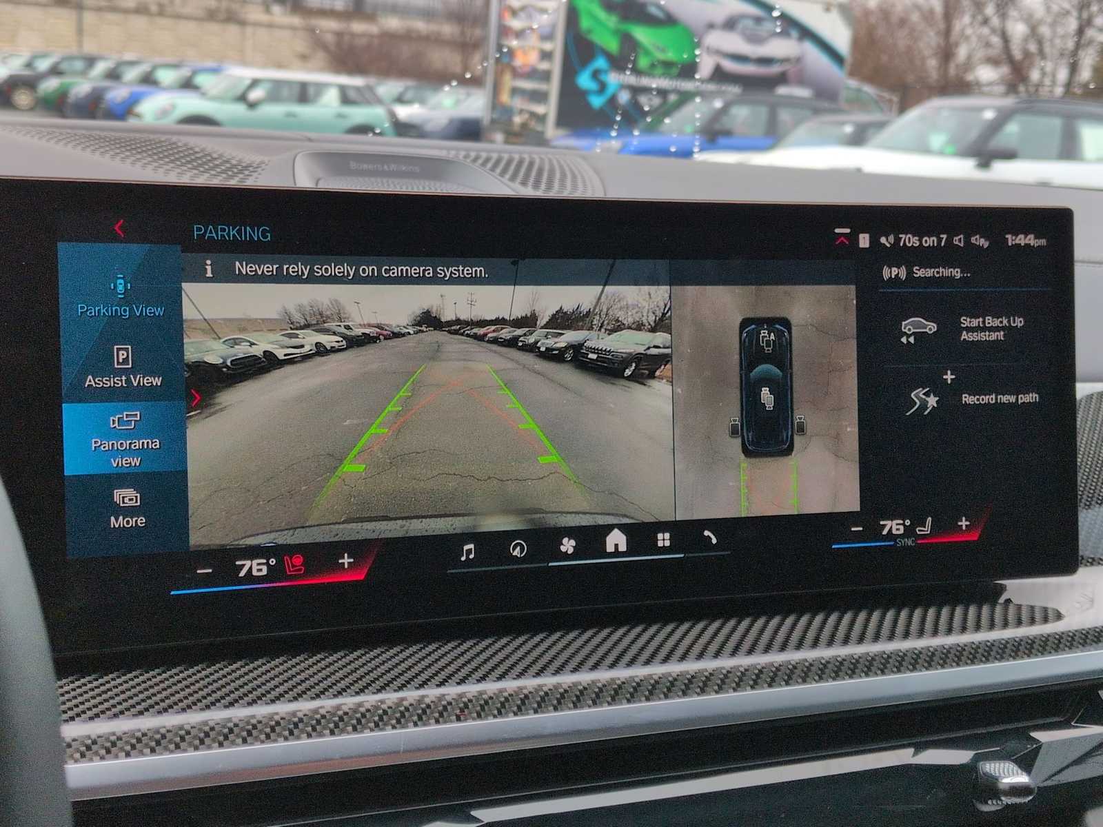 Thumbnail: 2025 BMW X5 - 32