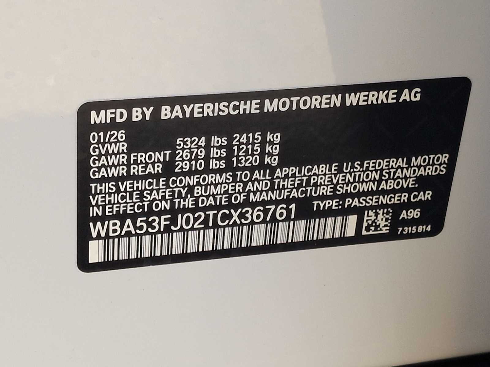 Thumbnail: 2026 BMW 5 Series - 38