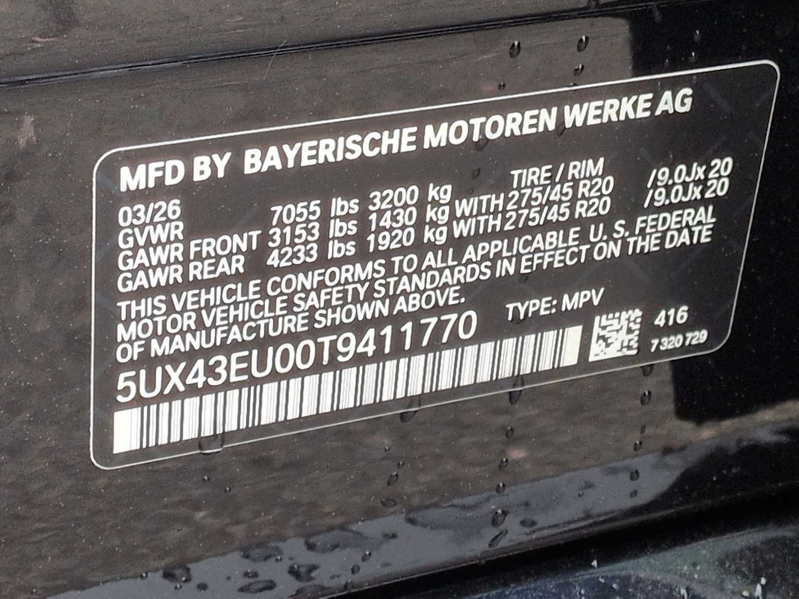 Thumbnail: 2026 BMW X5 - 38