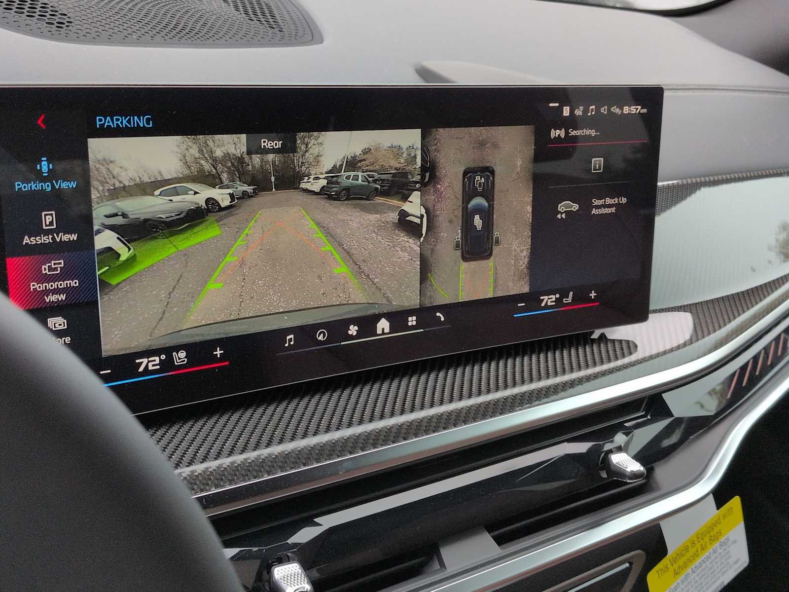 Thumbnail: 2026 BMW X5 - 32